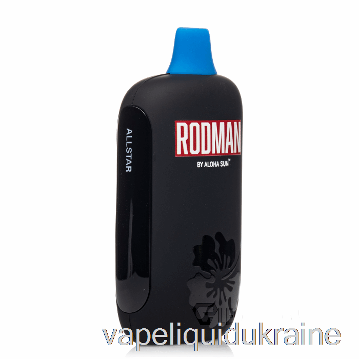 Vape Ukraine RODMAN 9100 Disposable All Star